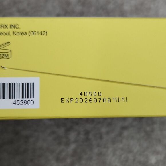 NIB - COSRX All About Snail Skincare Kit - 4pc - Picture 7 of 11